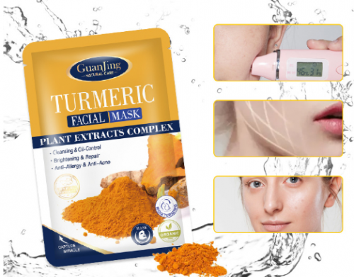 Органическая маска для лица с куркумой Turmeric, 1шт* 25г