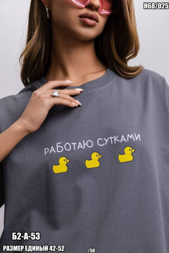 Футболка женская, код 2538060