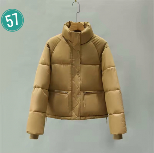 Куртка женская, код 7326503