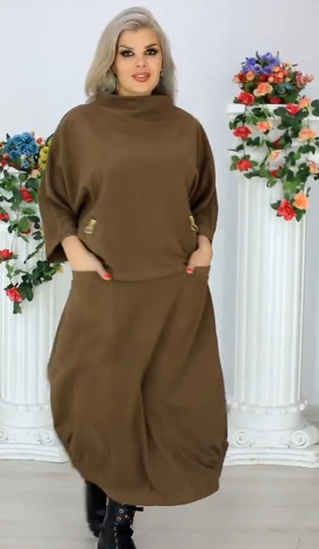 Костюм женский, код 7324877