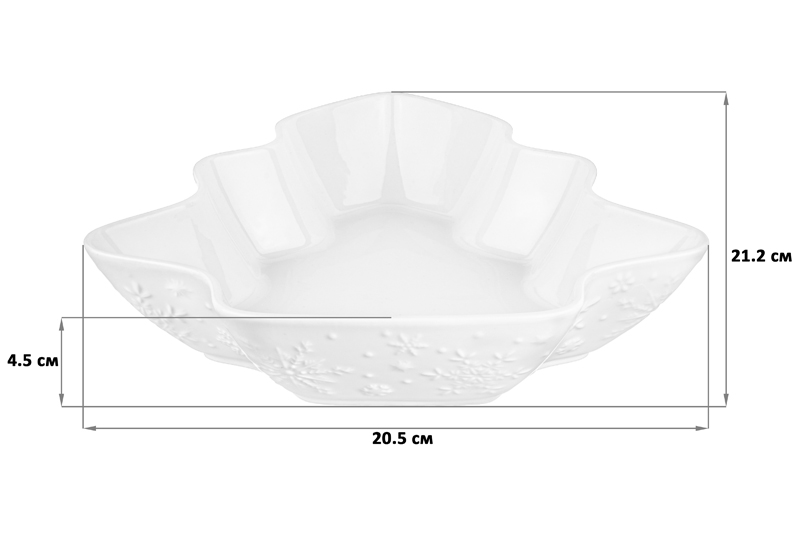 Блюдо-шубница глубокое 600 мл 21,2*20,5*4,5 см