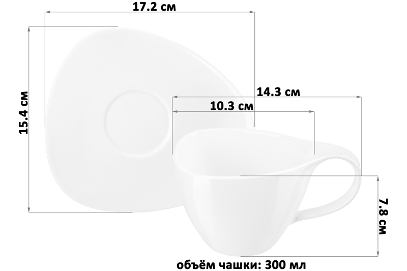 БЫЛО 612 руб! Чайн. пара 2 пр. 300 мл