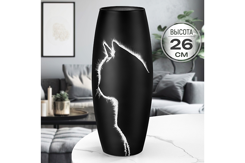 БЫЛО 844 руб! Ваза 11*11*26 см 2 л