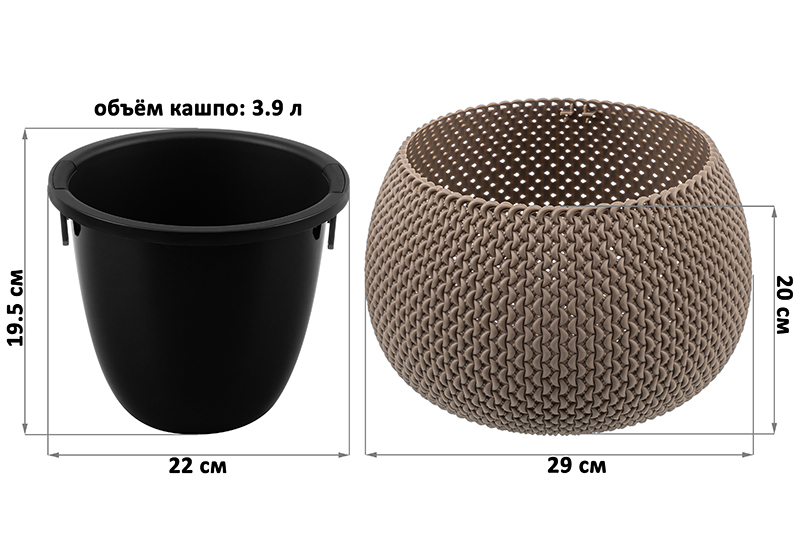 БЫЛО 927 руб! Кашпо 3,9 л 29*29*20 см