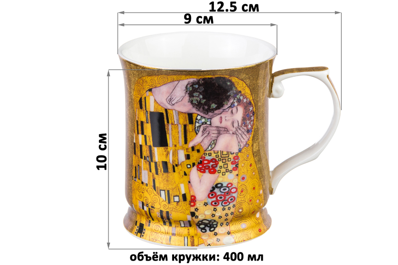 БЫЛО 603 руб! Кружка 400 мл 12,5*9*10 см