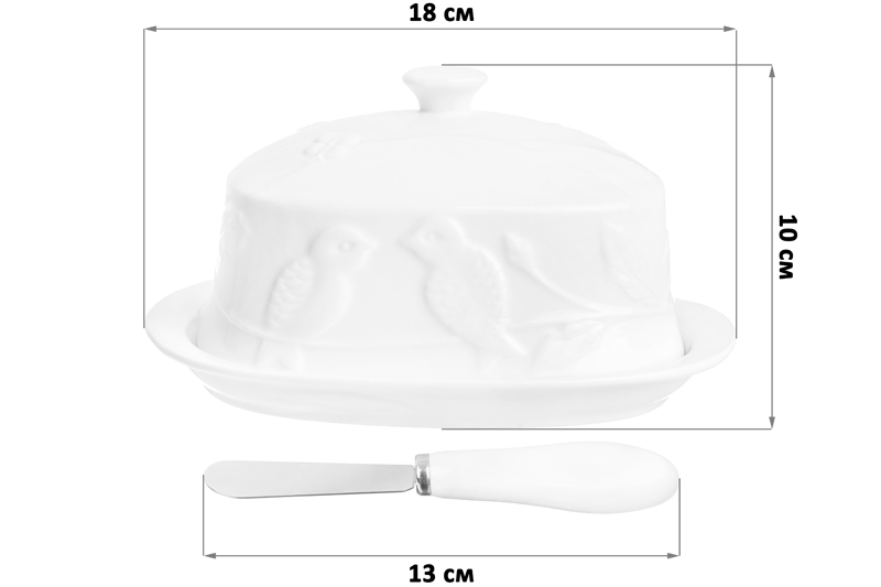 Масленка 18*13*10 см