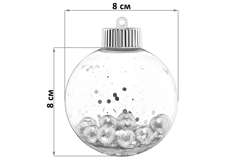 Набор 6 новогодних шаров 8*8 см