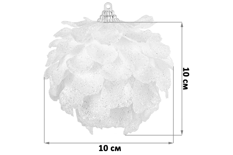Набор 4 новогодних шаров 10*10 см