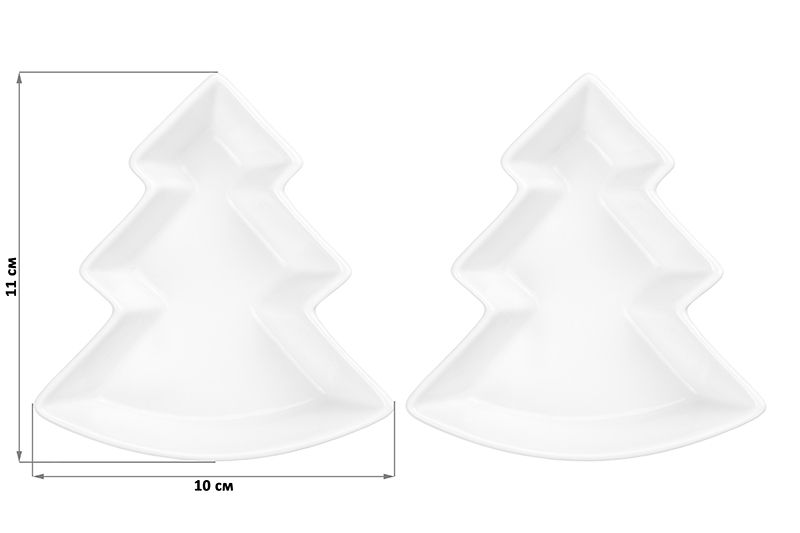 БЫЛО 547 руб! Набор 2 блюд сервировочных 85 мл 11*10*3 см
