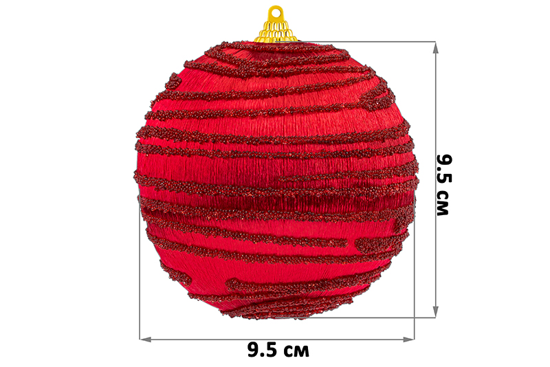 Набор 6 новогодних шаров 9,5*9,5 см