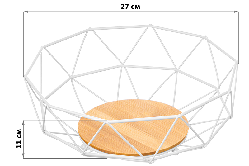 БЫЛО 799 руб! Корзина для фруктов 27*27*11 см
