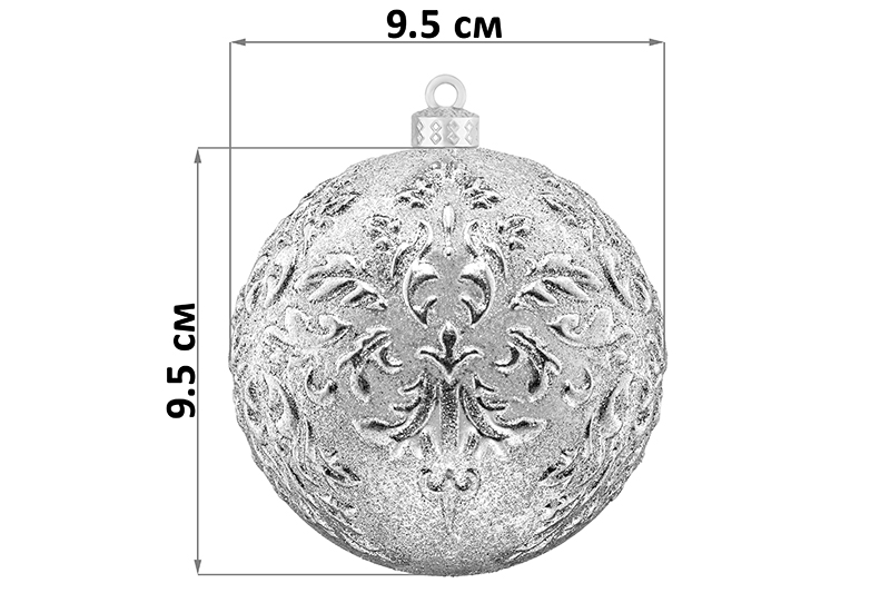 Набор 6 новогодних шаров 9,5*9,5 см