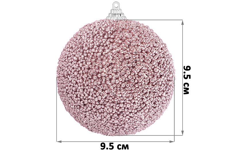 Набор 6 новогодних шаров 9,5*9,5 см