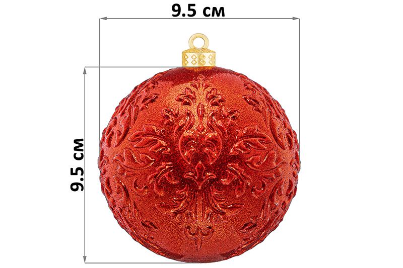 Набор 6 новогодних шаров 9,5*9,5 см