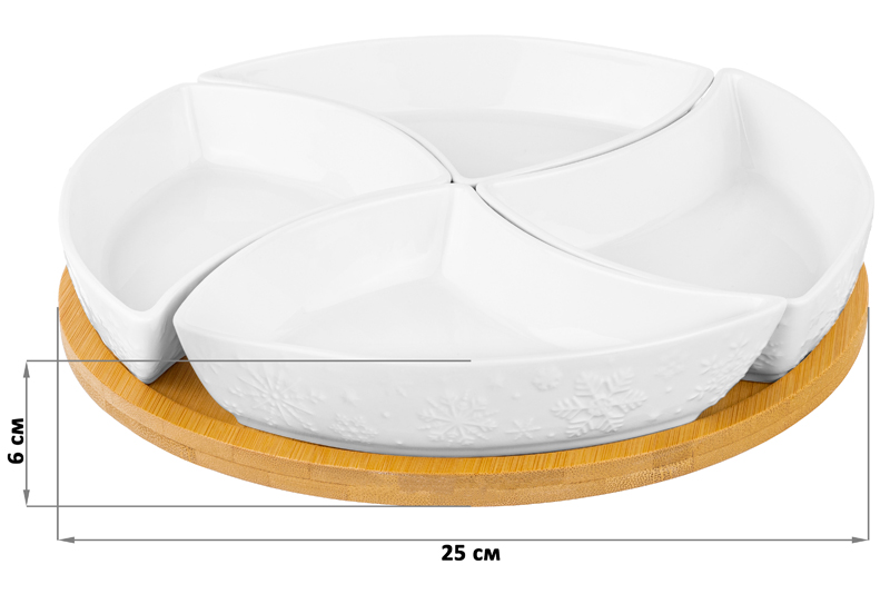 Менажница 25*25*6 см