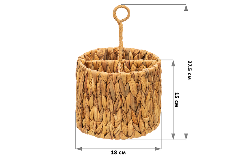 БЫЛО 993 руб! Органайзер для столовых приборов 18*18*27,5 см с 4-мя отделениями, с держателем, круг