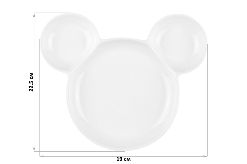 Менажница 22,5*19*2,3 см 280 мл