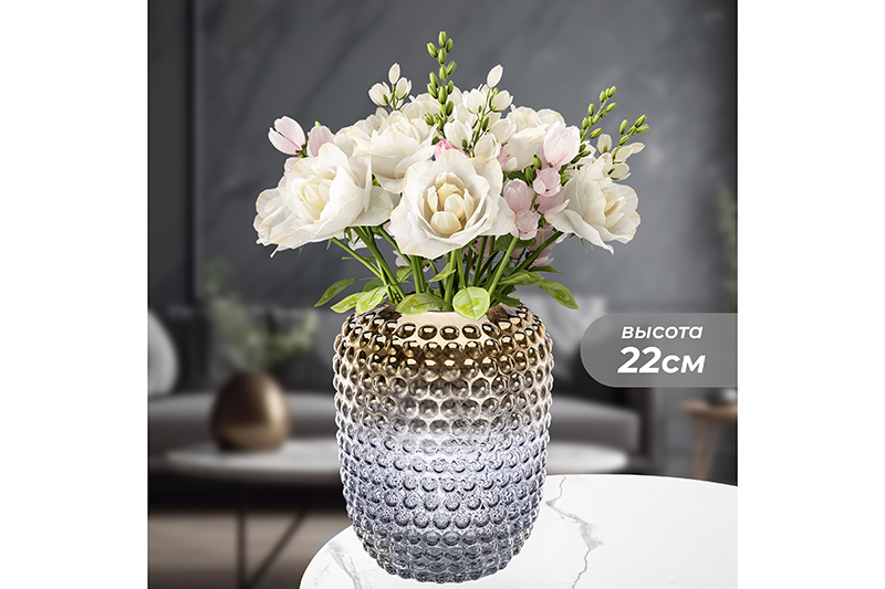 БЫЛО 1473 руб! Ваза 17,5*17,5*22,5 см бежево-синяя, стекло