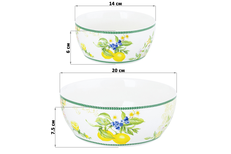 БЫЛО 1338 руб! Набор 2 салатников - 14*14*6 см 600 мл + 20*20*7,5 см 1,7 л