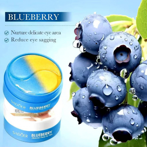 SADOER Увлажняющие питательные патчи для кожи вокруг глаз BLUEBERRY с экстрактом черники
