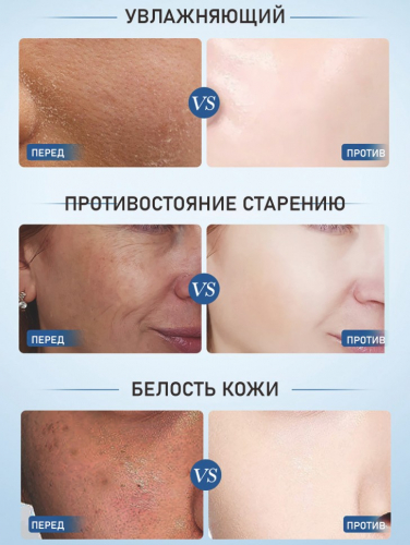 SADOER Восстанавливающая и осветляющая сыворотка для  лица 4IN1 с витамином С, 40мл.