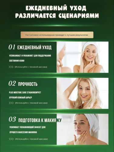 SADOER Восстанавливающая и осветляющая сыворотка для  лица 4IN1 с витамином С, 40мл.