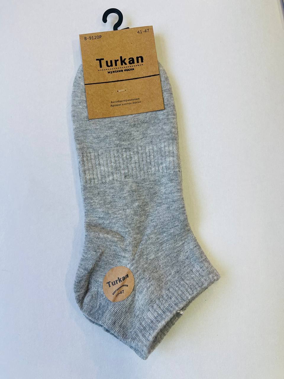 Носки, 1 пара