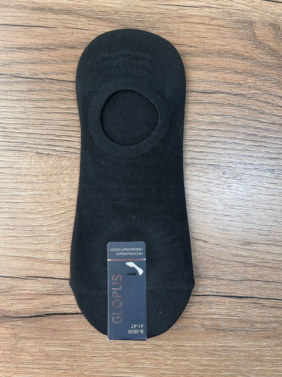 Носки, 1 пара