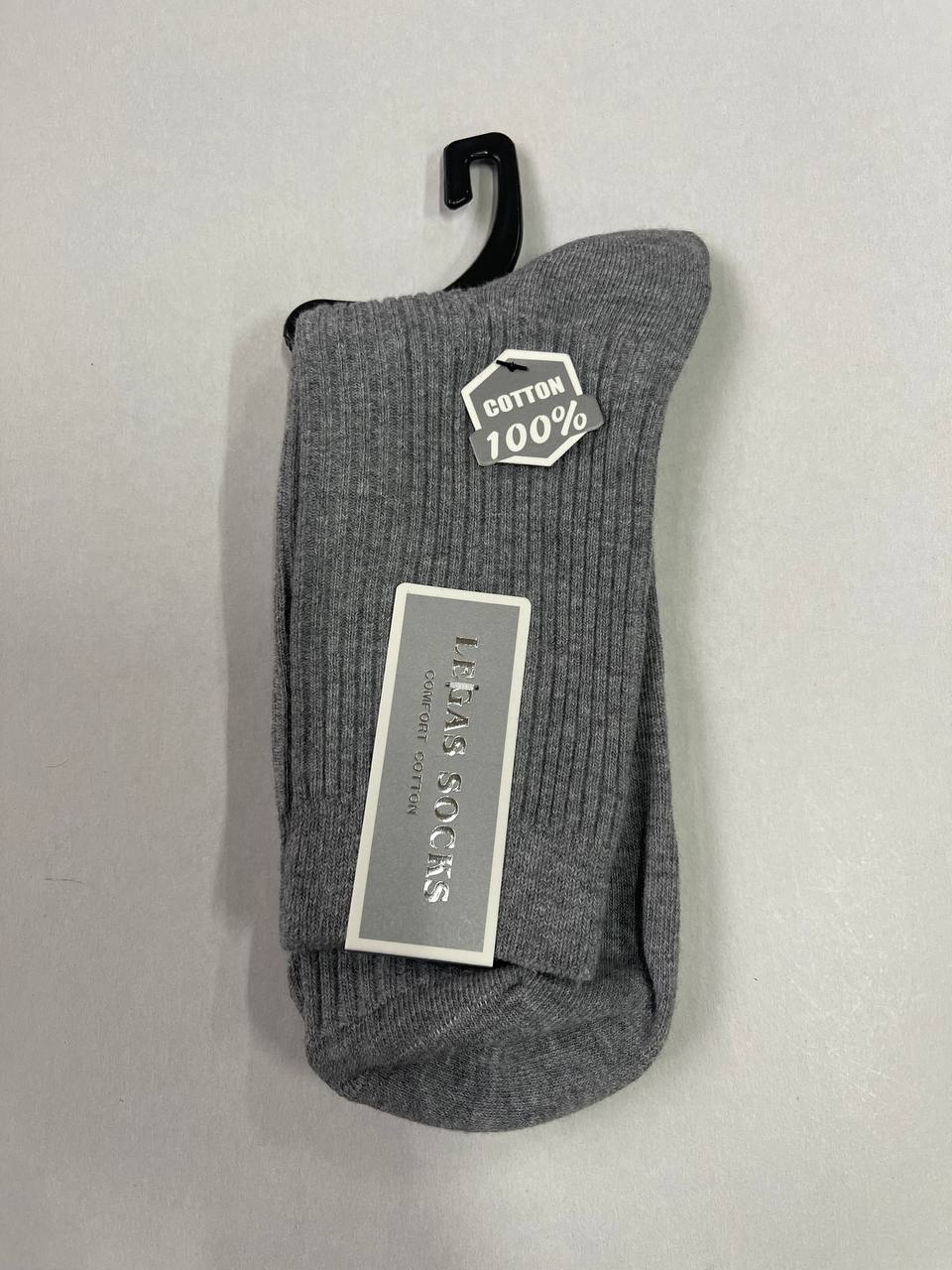 Носки, 1 пара