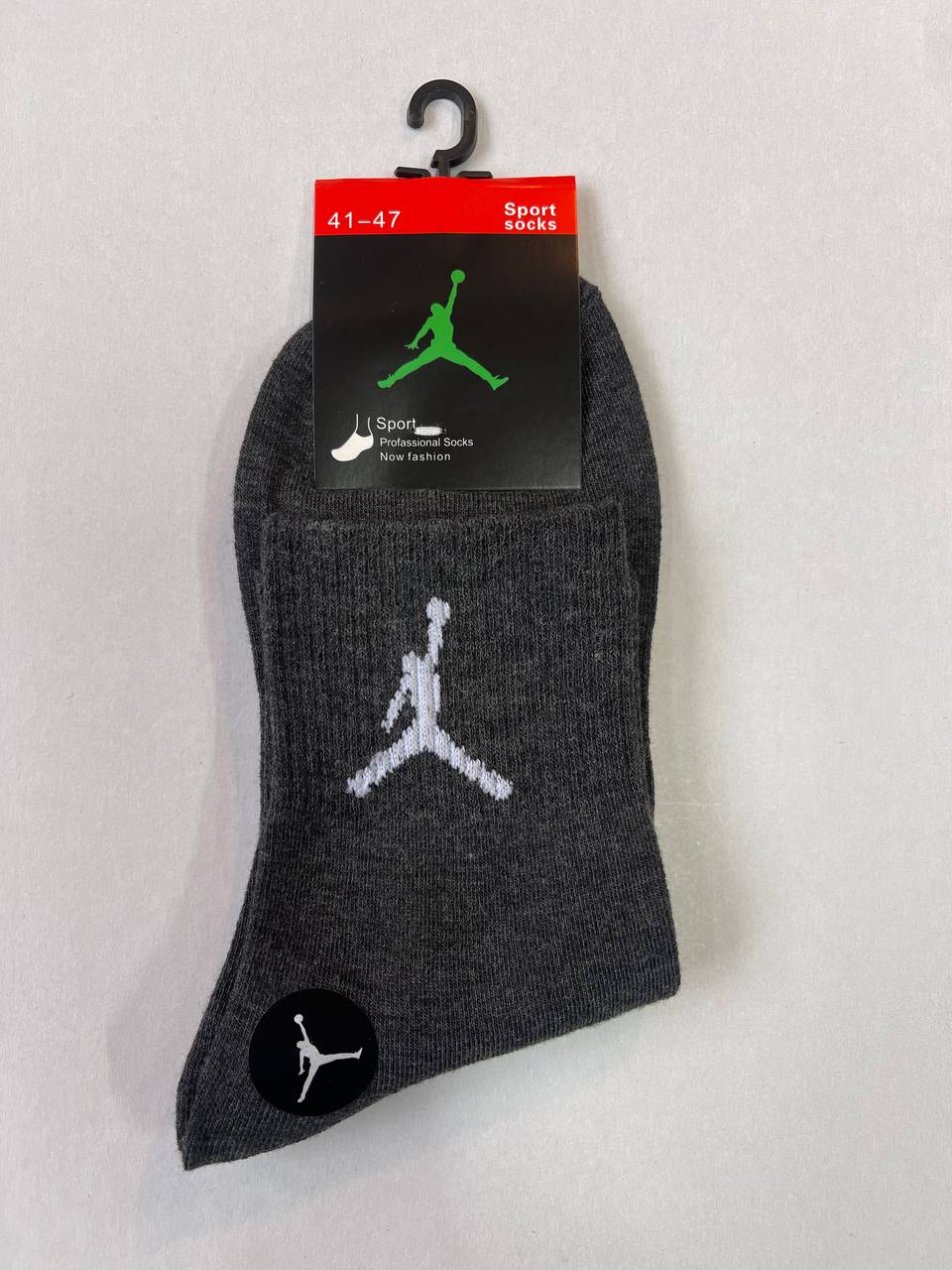 Носки, 1 пара