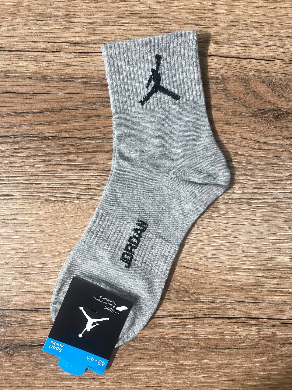 Носки, 1 пара