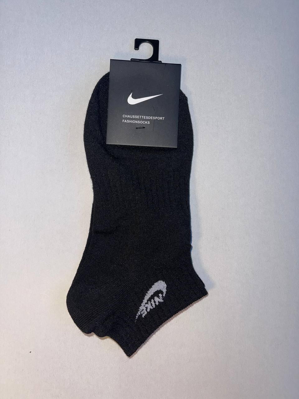 Носки, 1 пара