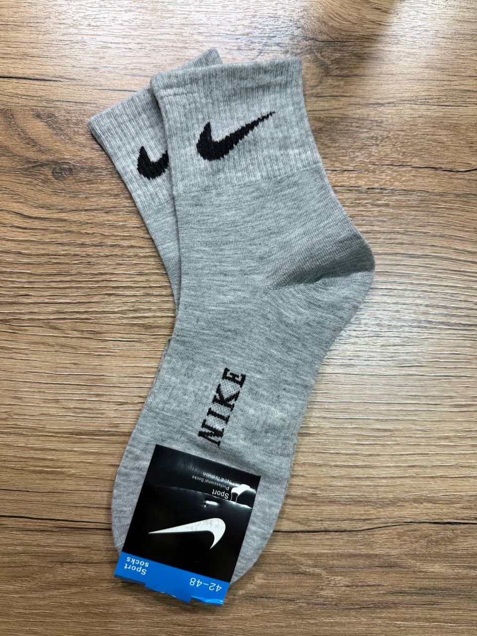 Носки, 1 пара