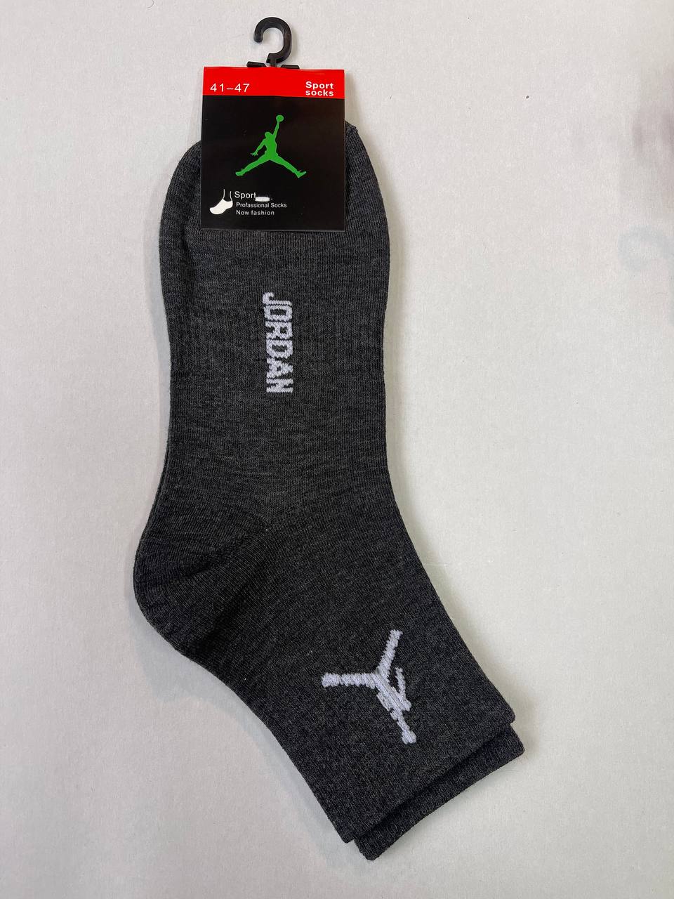 Носки, 1 пара