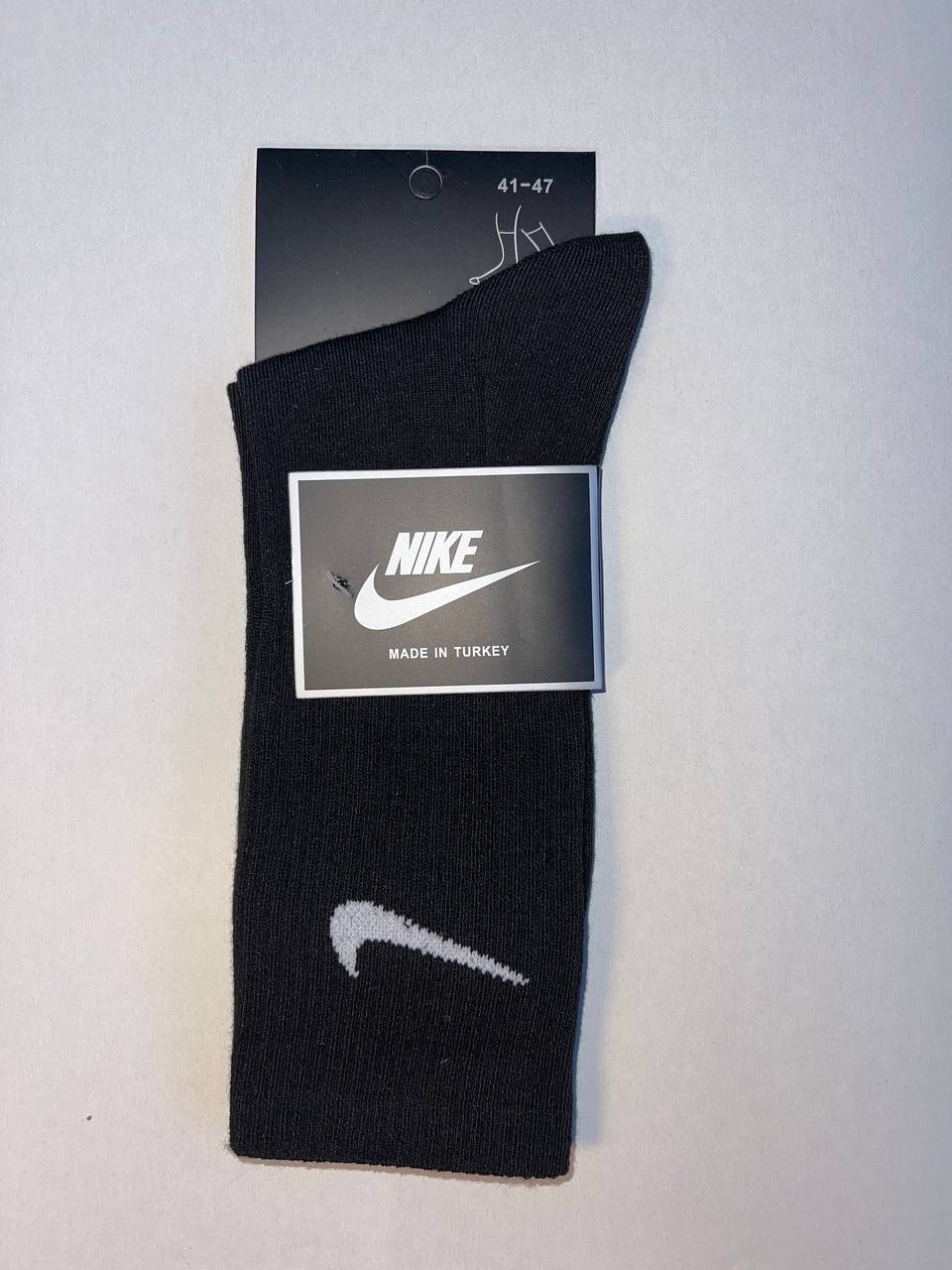 Носки, 1 пара