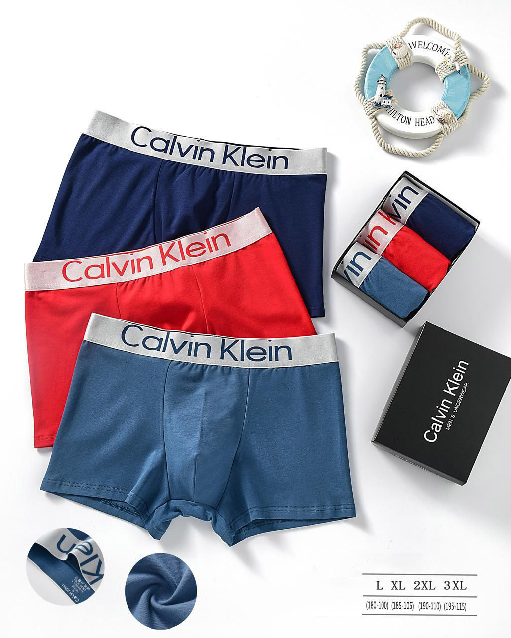 Подарочный набор: боксеры, три пары