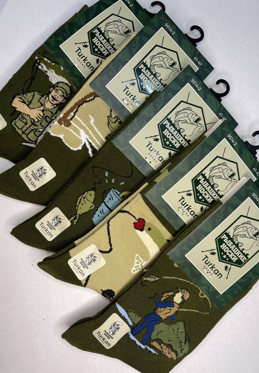 Носки, 1 пара