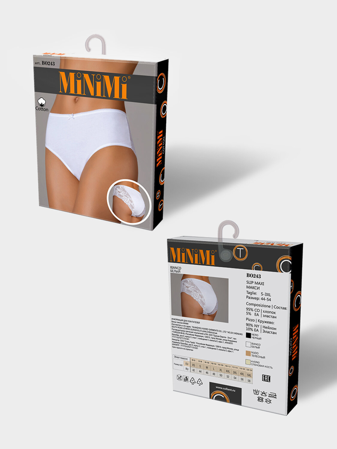 Minimi Трусы BO243 Slip Maxi (кружево), CO