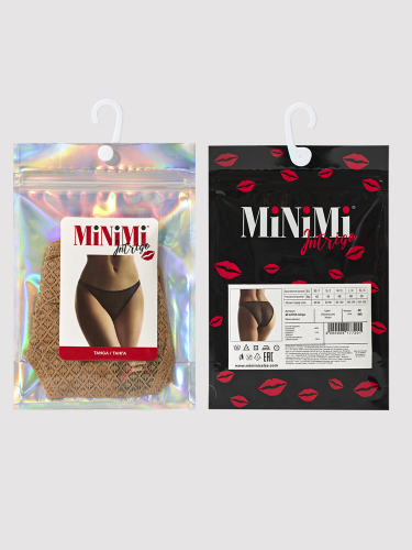 Minimi Трусы