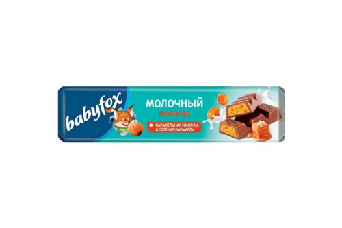 «BabyFox», молочный шоколад с карамельной начинкой и солёной карамелью, 45 г (упаковка 30 шт)
