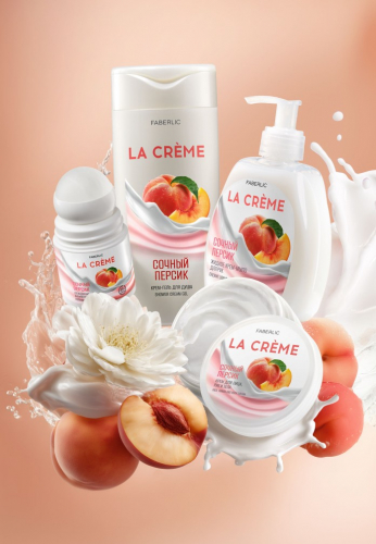 Крем для лица, рук и тела «Сочный персик» La Crème