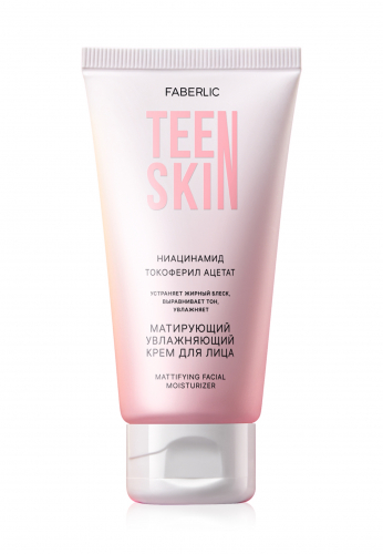 Матирующий увлажняющий крем для лица TeenSkin