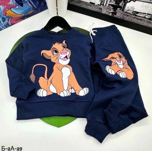 Костюм детский