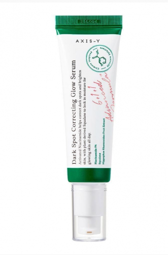 Осветляющая сыворотка от пигментных пятен с 5% ниацинамида Dark Spot Correcting Glow Serum (50 мл)