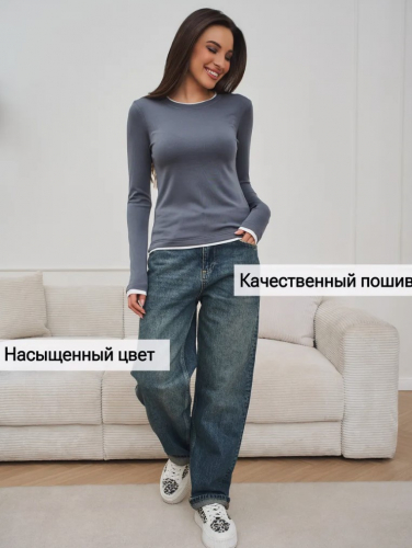 Лонгслив (хлопок)