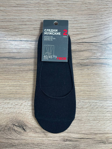 Набор следков