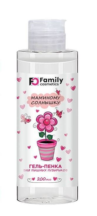 Family Cosmetics /FPN-10462/4/ для Чудесной девочки Гель-пенка для пышных пузырьков (200мл)  01.2028