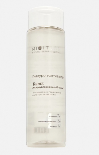 MIXIT Wow Moisture тоник экстраувлажняющ. д.вс\типов кожи 250мл