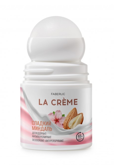 НОВИНКА !! Дезодорант-антиперспирант «Сладкий миндаль» La Crème