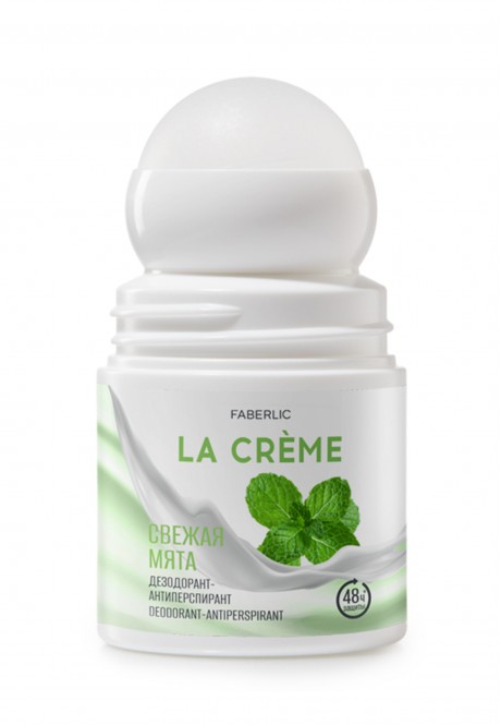 НОВИНКА !! Дезодорант-антиперспирант «Свежая мята» La Crème